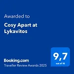 Cosy At Lykavitos *